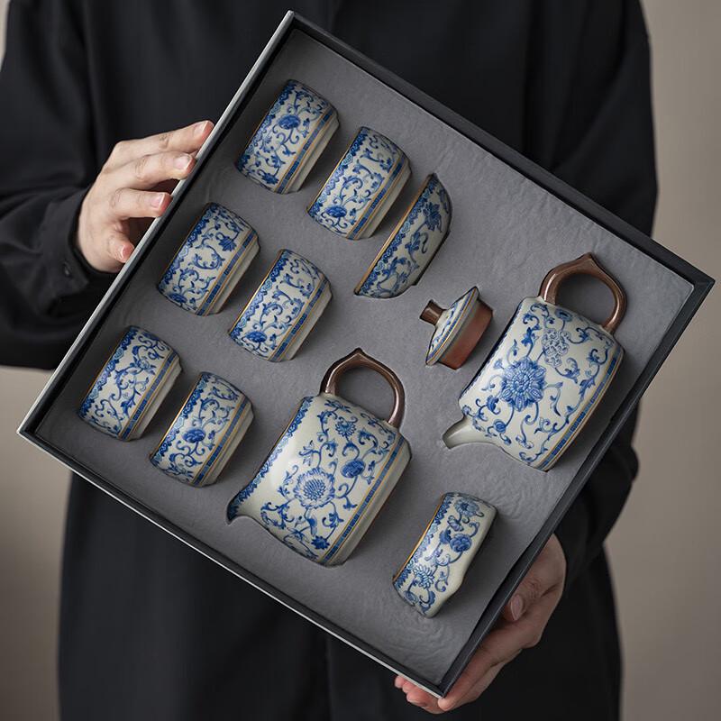 Jiagu Sitang Premium Ceramic Office Tea Set