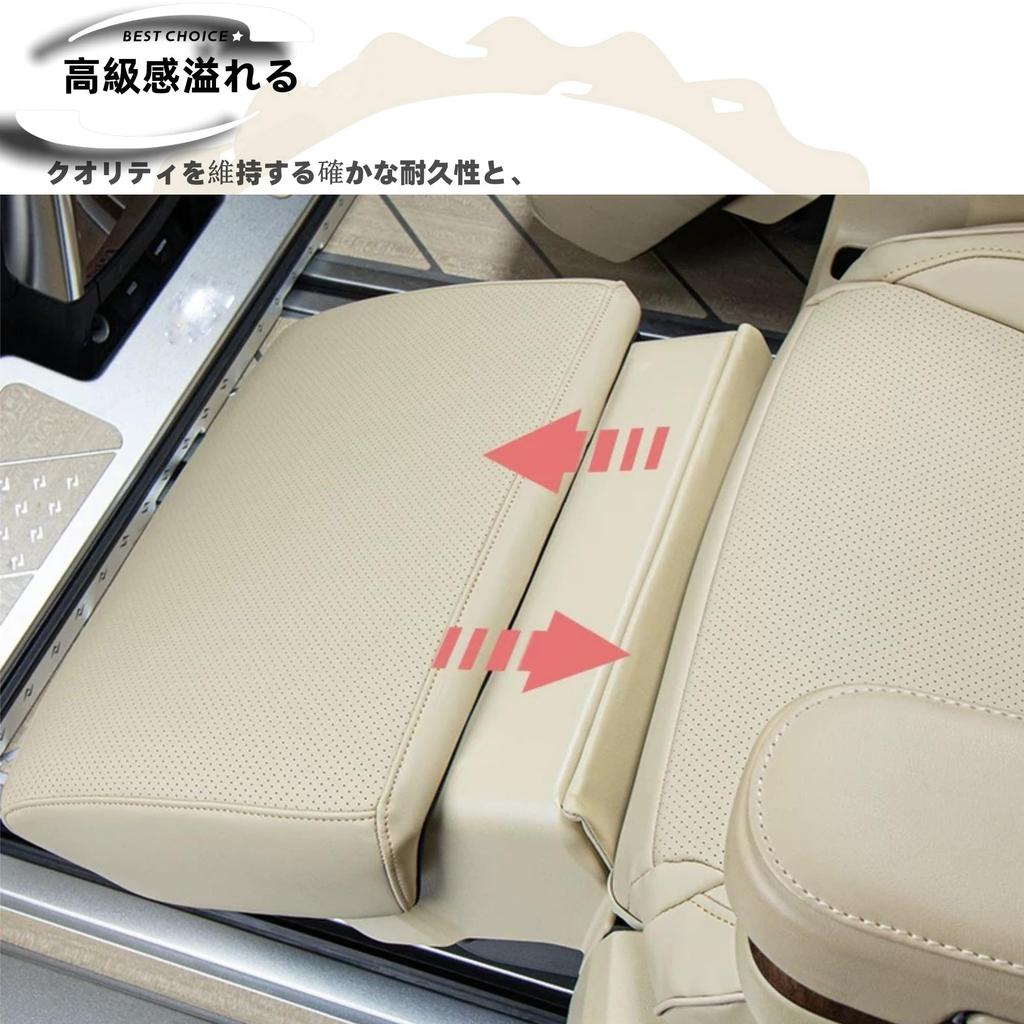 DodoxDIY Compatible New Alphard 40 Series Vellfire 40 Series Custom Parts Accessories Second Row