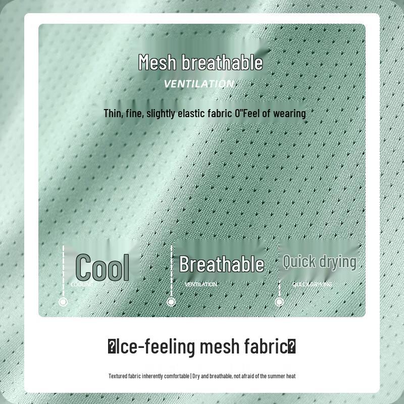 Jeanswest Men's Ice Silk Mesh Quick-Dry T-Shirt
