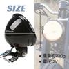 One+lifestyle Motorradscheinwerfer, 4,5 Zoll, 12 V, Halogen Betts, Custom (Schwarz/Klar), Schwarz Gelb) (Schwarz/Klar)