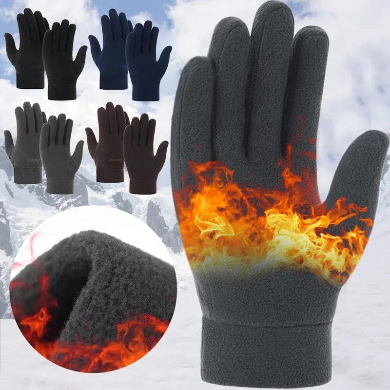 New Winter Fleece Gloves Men Women Thermal Fleece Cold Resistance Wind Waterproof Warm Outdoor Cycling Ski Touchscreen Mitten