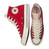 Converse Chuck 70 High 'Tri-Panel' 1970s Casual & Versatile Stylish High Top Espadrilles Unisex Red