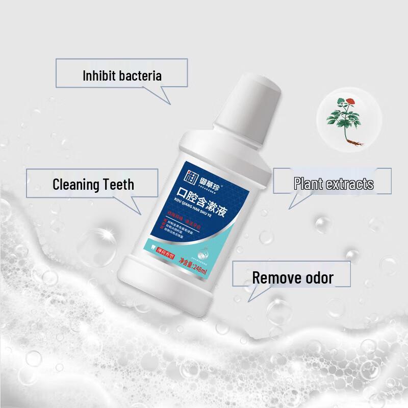 Yucaozhen Antibakterielle Mundspülung