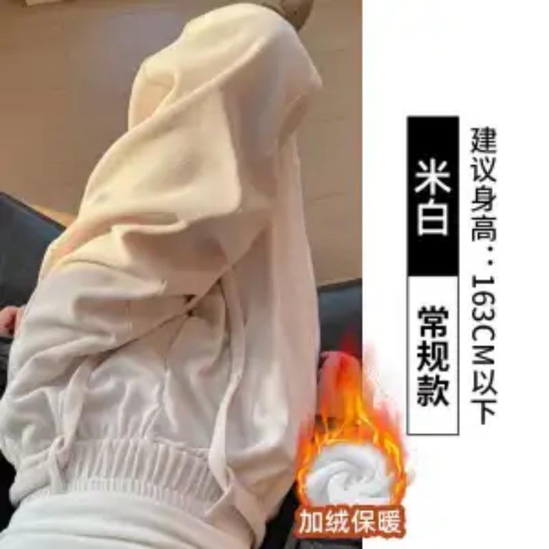 

Yamamoto Pants for Women Autumn and Winter Velvet Warm Loose Casual Versatile Lazy Style Knitted Wide-leg Pants S бежевый