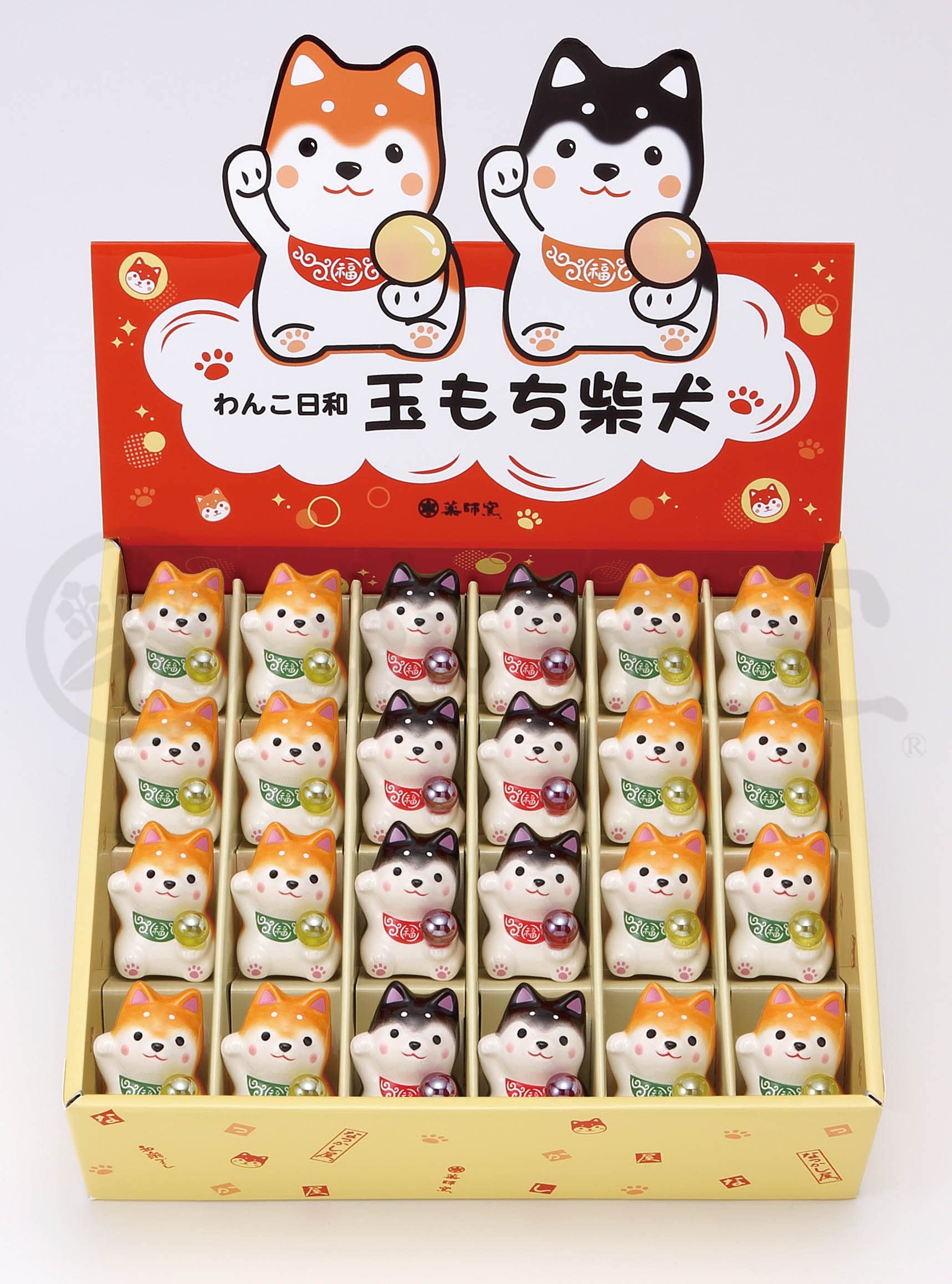 

Yakushi Kiln Dog Weather Tamamochi Shiba Inu Display Set of 24 (12 Shiba Inu and 12 Black Shiba Inu)