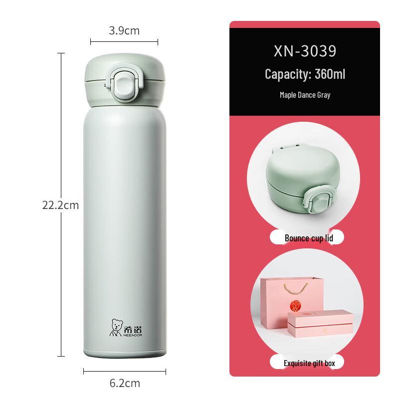 Zhi Shi Cute Portable Thermal Mug for Women
