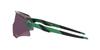 Sunglasses OO9472F ENCODER SPECTRUM GAMMA GREEN ROAD BLACK Lens 39 [Oakley] (A) Frame/PRIZM