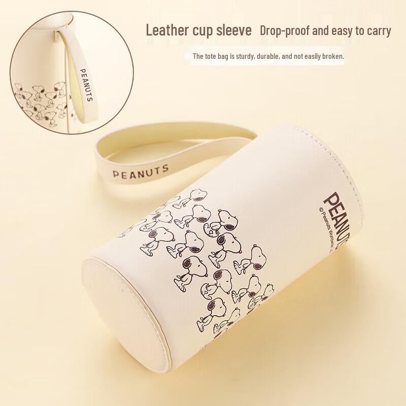 Snoopy Cartoon Pop-up Thermos Cup 320ml