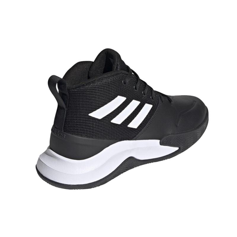 Adidas Own The Game 2.0 'Black White' Sneakers FY6007