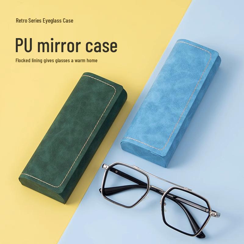 2025 Stylish & Durable Unisex Eyeglasses Storage Box - Anti-Pressure & Drop-Proof