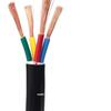 RVV 5x2,5mm² 5-adriges flammhemmendes Kabel