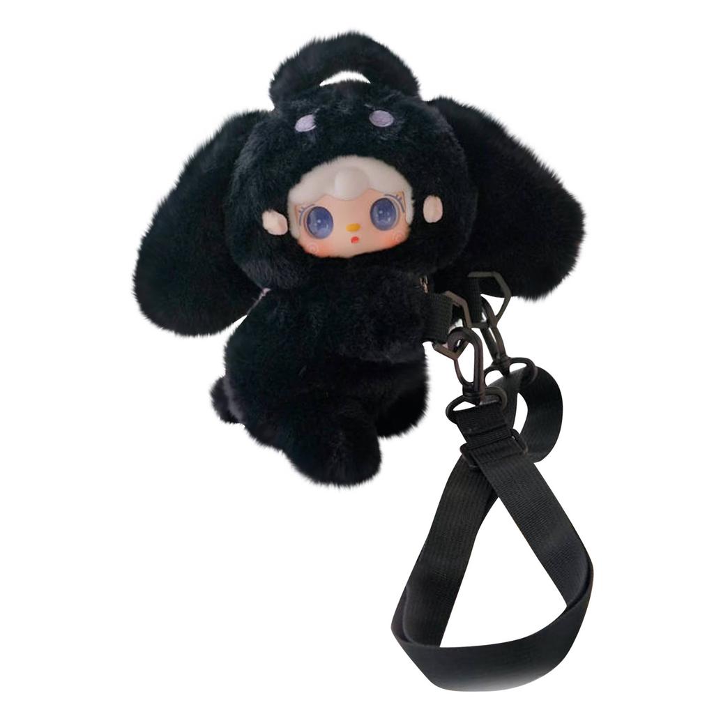 Bunny Coin Purse Surprise Box Random Model, Suitable For Carrying Plush Dolls When Going Out, A Great Gift