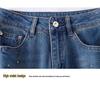 Women's High-End Wide-Leg Floor-Length Jeans: Spring/Autumn Style with Elegant Details