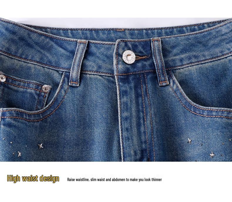 Women's High-End Wide-Leg Floor-Length Jeans: Spring/Autumn Style with Elegant Details