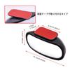 Ygmylandbb Car Auxiliary Mirror, Blind Spot Mirror, Rearview Mirror, Car Side Mirror, Diagonal Rear