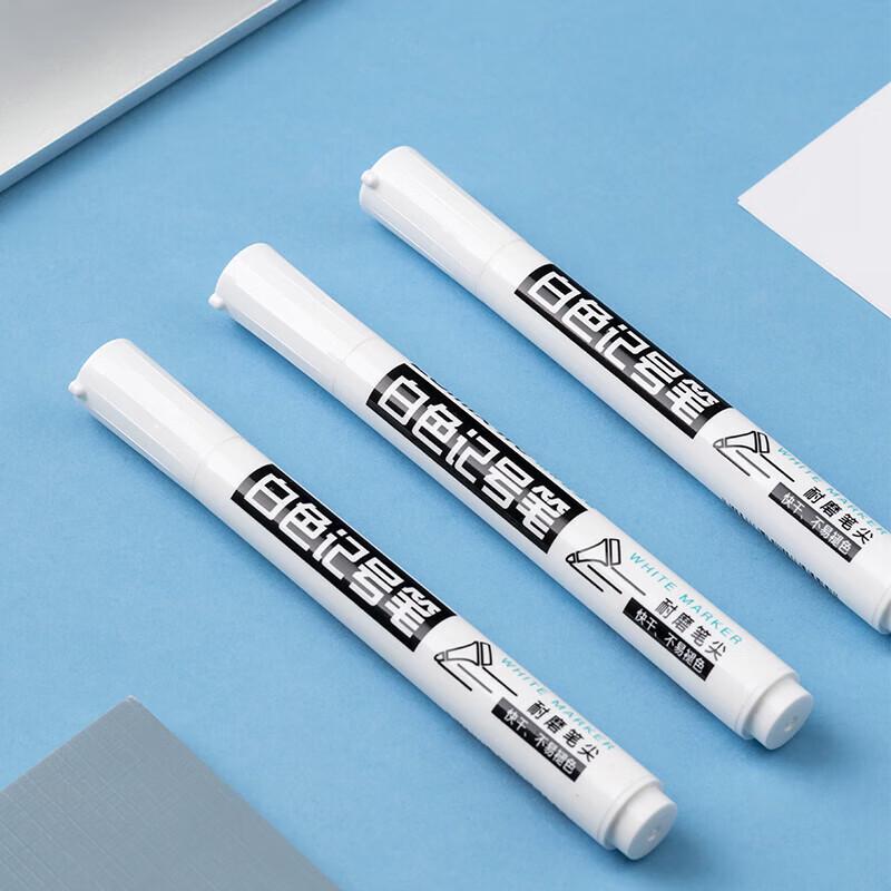 JY White Quick-Dry Water-Based Marker Pen