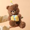 Plush Toy Birthday Hat Bear Elephant Dog Stuffed Pillow For Kids Gift