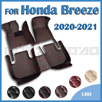 Car Floor Mats For Honda Breeze   Custom Auto Foot Pads Automobile Carpet Cover Interior Accessories