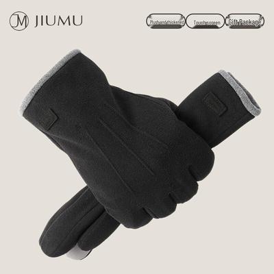 Herren Winter Warme Touchscreen Handschuhe