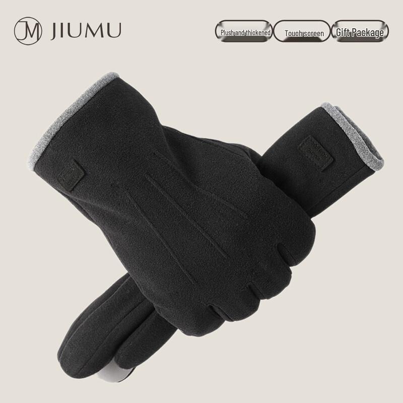 JIUMU Men's Winter Fleece-Lined Touchscreen Gloves