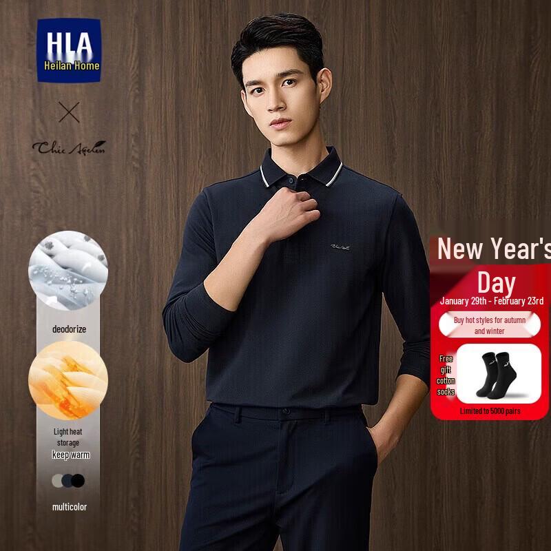 HLA Men's Business Casual Long Sleeve Polo Shirt