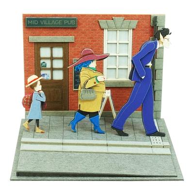 Sankei Studio Ghibli μίνι σειρά Η Άρια και η Μάγισσα Στο Νέο Σπίτι Χειροτεχνία Χαρτιού MP07-127