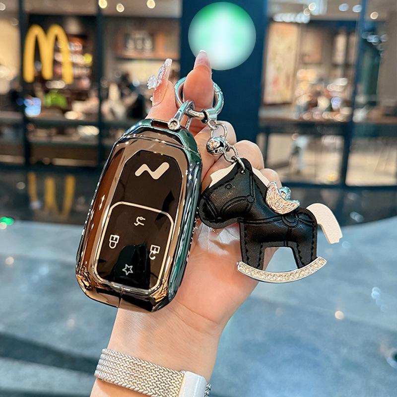 Compatible Key Case for LeDao L90, NIO L60 Max Ultra Six-Seater - 25 Models Available