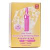 Dr. Ju (by Dr. Morita) Ultra Youth Enhancing Whitening Mask 7 pcs