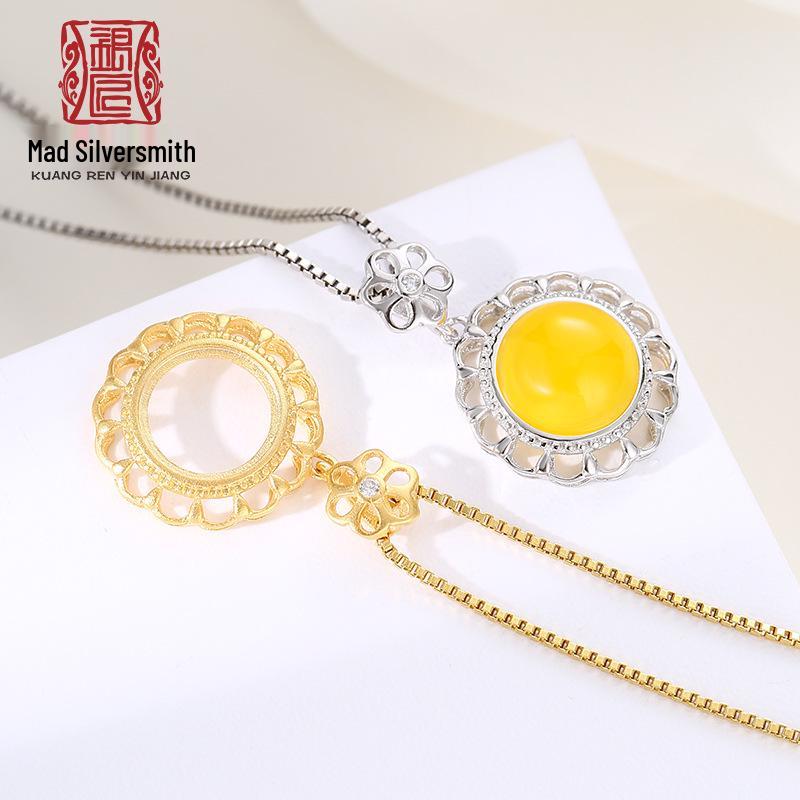 

Sterling Silver S925 Pendant with Amber & Hetian Jade Inlay 925 Silver
