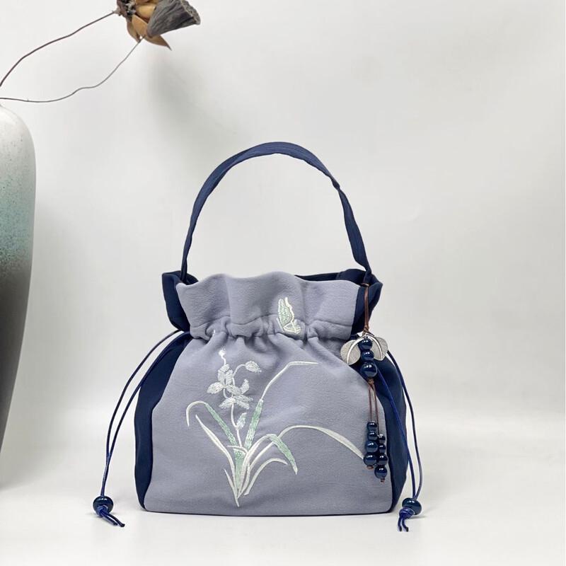 REWELL Embroidered Hanfu Style Crossbody Bag with Tassel