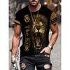 Nowy Letni Outdoorowy Casualowy Męski T-shirt Codzienny Uliczny Męski Top z Krótkim Rękawem Nadruk Lwa Męski T-shirt Sportowy Modny T-shirt