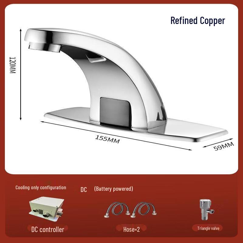 Tai Ju Fu Automatic Sensor Faucet