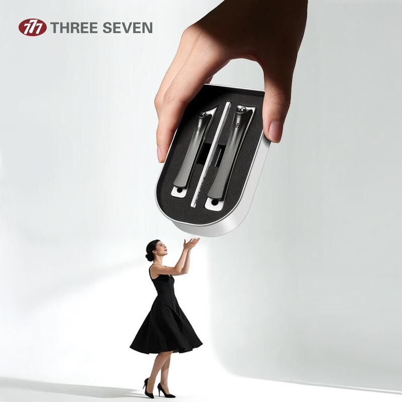 THREE SEVEN Anti-Splash Nail Clipper & Manicure Set (3-Piece)