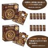 Imuraya Chocolate 55g x 10 Yokan expiration date guaranteed for over 5 comes with a cosmetic emergency disaster prevention preserved long original