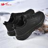 Shuangxing Men's Winter Thermal Fleece-Lined Sports Running Shoes