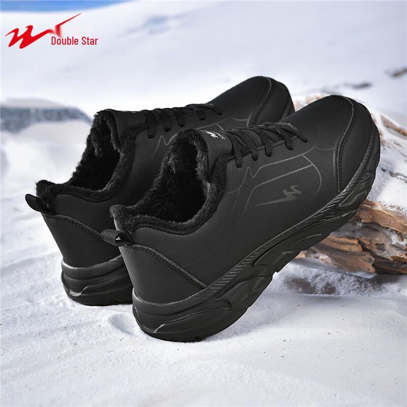 Shuangxing Men's Winter Thermal Fleece-Lined Sports Running Shoes
