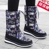 2025 New Anti Slip White Snow Boots for Women in Winter Increased Plush and Thick Cotton Women's  Boots Warmth Cotton Shoe Botas