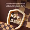 SUPOR Antibacterial Solid Wood Cutting Board