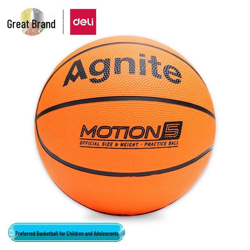 Deli & Angenai Te Youth No. 5 Rubber Basketball