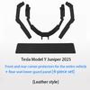 For Tesla Model Y Juniper 2025 Nappa Leather Front and rear Under seat corner protectors vehicle  Car Interior Accessories