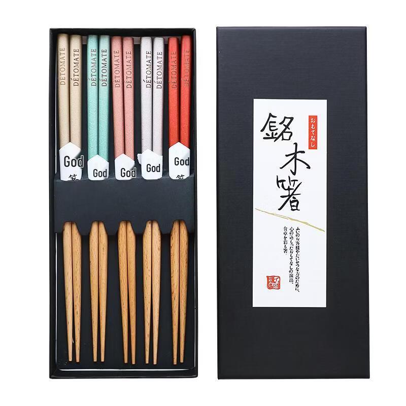 Japanese Style Colorful Beechwood Chopsticks Gift Set