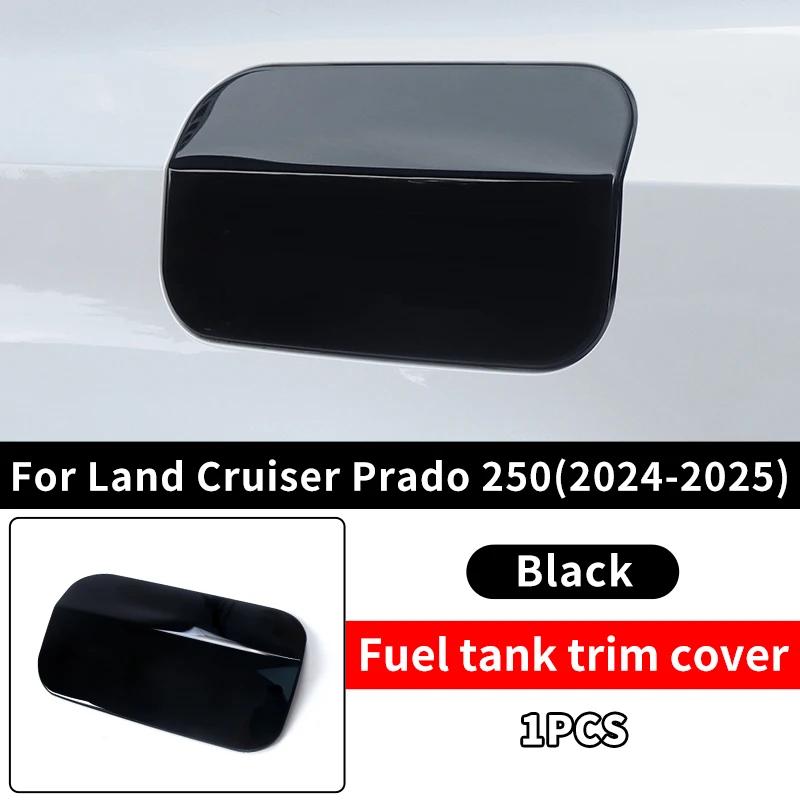 For Toyota 2024 2025 Land Cruiser 250 Prado LC250 Lexus 550 gx Stainless Steel Fuel Tank Cap Cover Durable Exterior Accessories