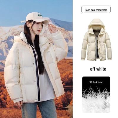 Unisex Winter Daunenjacke mit Kapuze