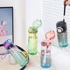 Water bottle water cup girls large capacity 1011 new sports plastic water bottle portable high value gradual change color double drink cup