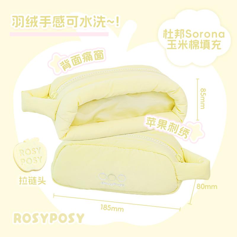 Marshmallow Pain Pencil Bag, Niche Non-collision, Large-capacity Girl Storage Stationery Bag