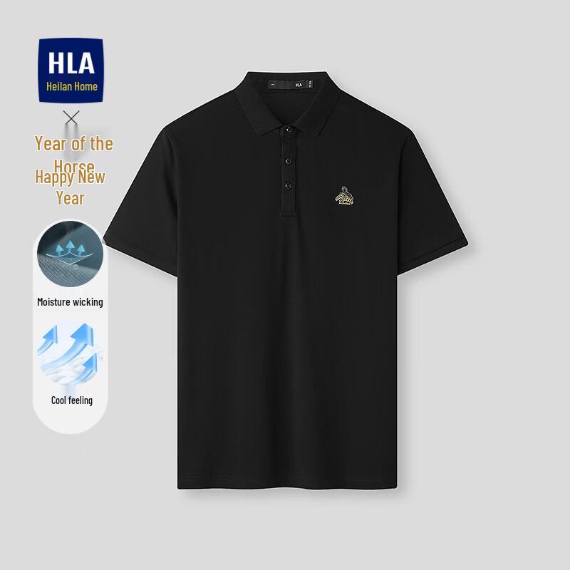 HLA Men s Year of the Horse Cool & Breathable Polo Shirt L