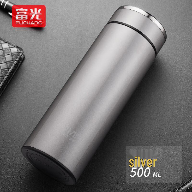 Fuguang 500ML Stainless Steel Vacuum Insulated Mug
