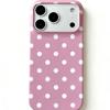 Creative Fashion Polka Dots Phone Case for iPhone 17 16 15 14 13 12 11 Pro Max X XS XR XSMax 7 8 Plus Air Glossy Film Hard PC