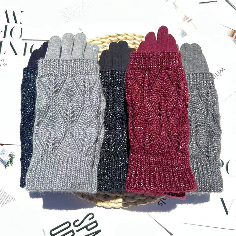 Two-Piece Women'S Gloves, Warm And Cold-Proof Outdoor Travel Touch-Screen Gloves, Non-Pouring Fleece, Double-Mouth Knitted Gloves
