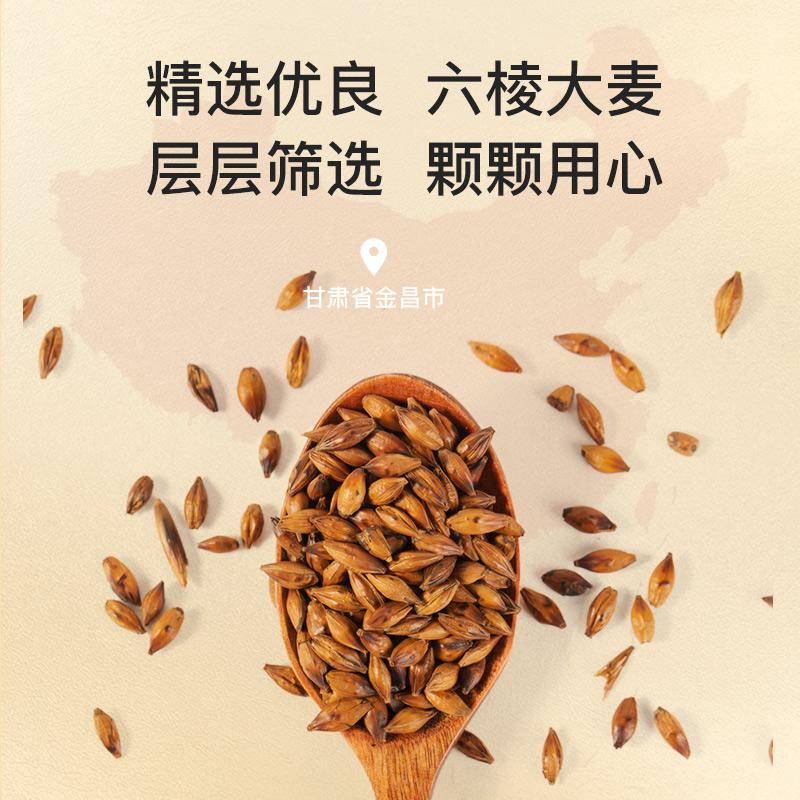 Zhang Taihe Damai Tea 160g (4g * 40 Packs)